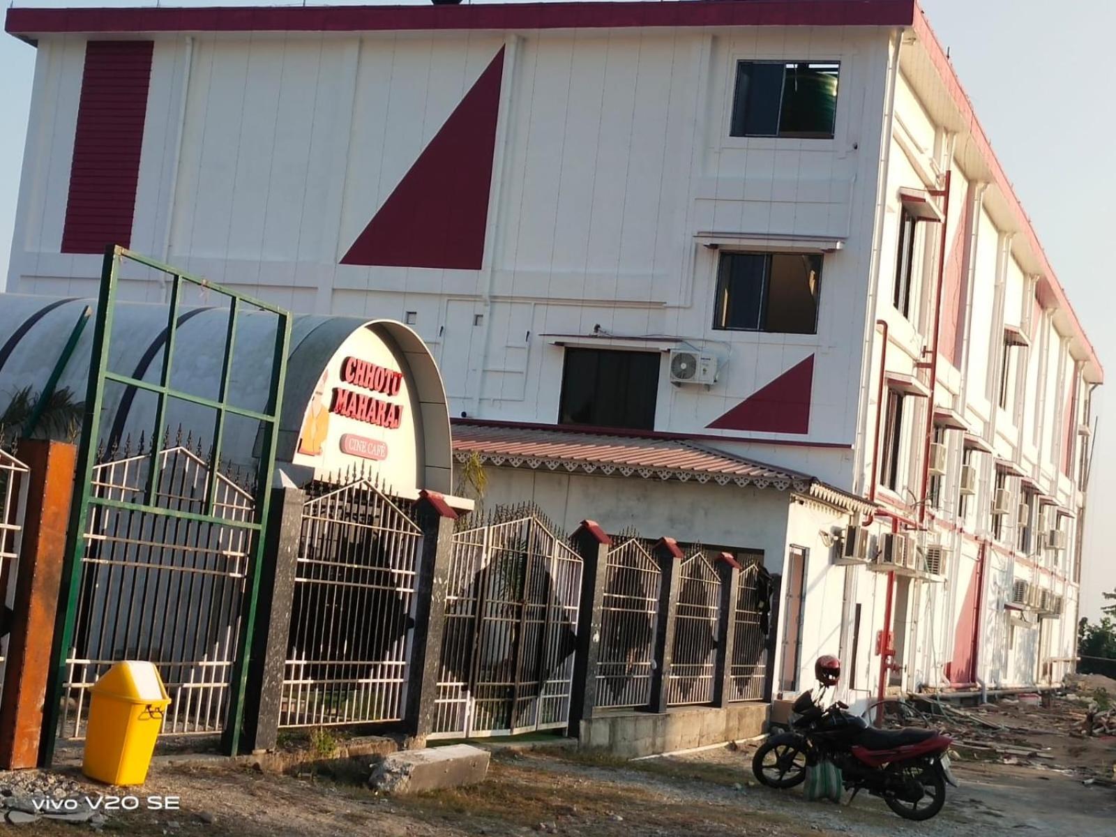 Maa Paradise World Alipur Duar Exterior photo